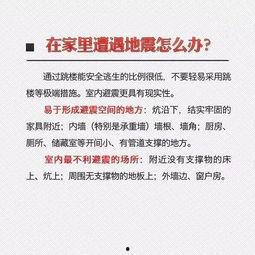 常州游客爆料最新消息,惊现神秘景点,带你领略江南水乡独特魅力 第3张 常州游客爆料最新消息,惊现神秘景点,带你领略江南水乡独特魅力 第3张