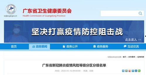 今日娱乐新爆料最新消息,明星动向大揭秘，独家幕后故事曝光！  第2张